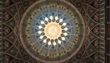 Oman Mosque Ceiling