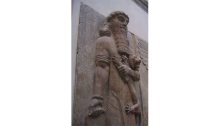 Gilgamesh