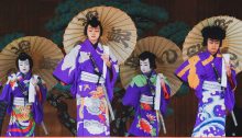 Japanese Theatre